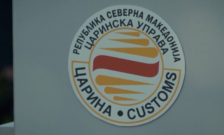 Doganat zbulojnë skemë të madhe: Miliona nga taksat e shmangura në rrezik 