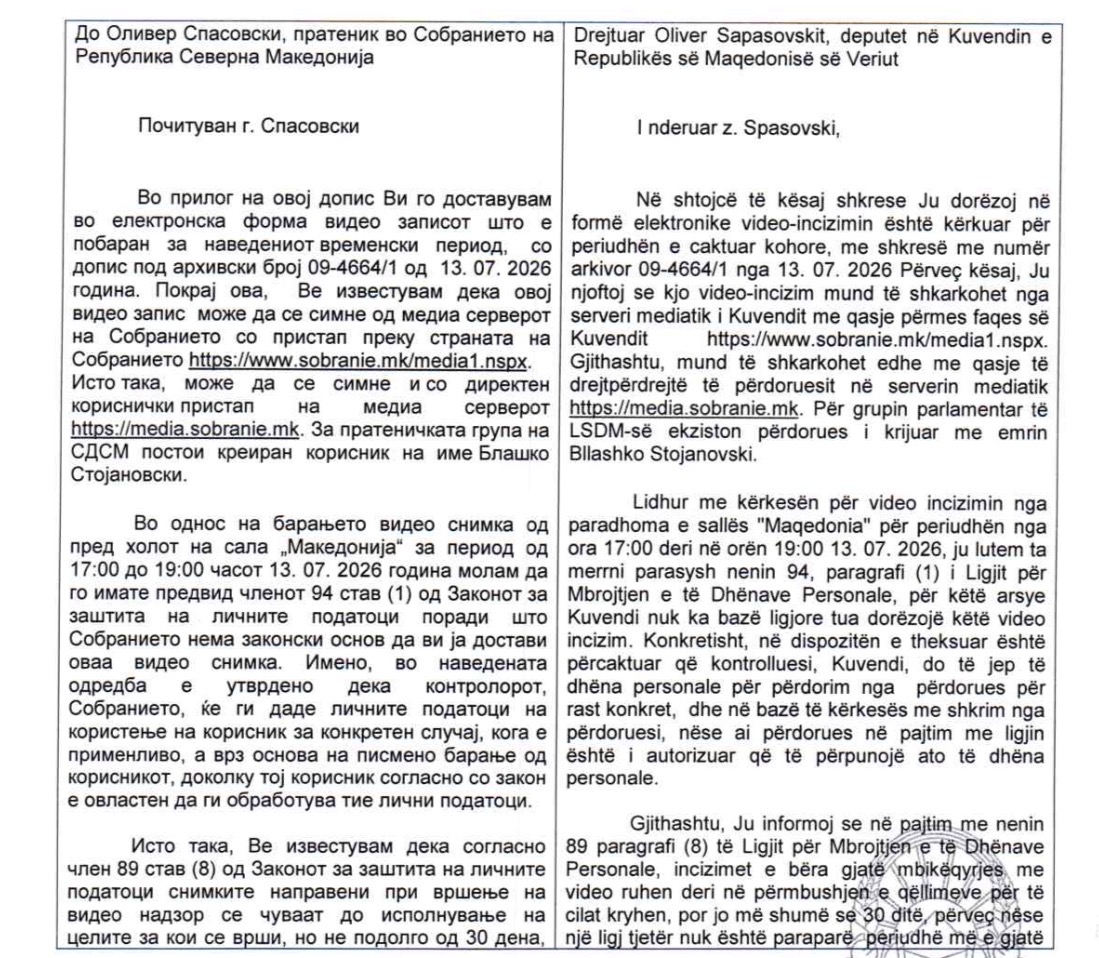  Dokument  Gashi nuk i jep incizimet nga incidenti me Stoilkoviq në Kuvend