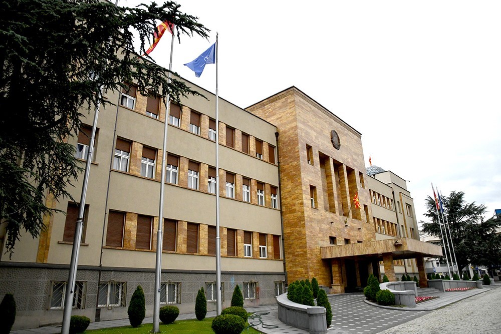 Promovohet Kodi Etik i deputetëve  Rregulla të reja për integritet  transparencë dhe përgjegjësi