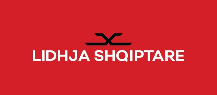 Lidhje Shqiptare  Shprehim solidaritetin tonë të plotë me të gjithë qytetarët e Gostivarit
