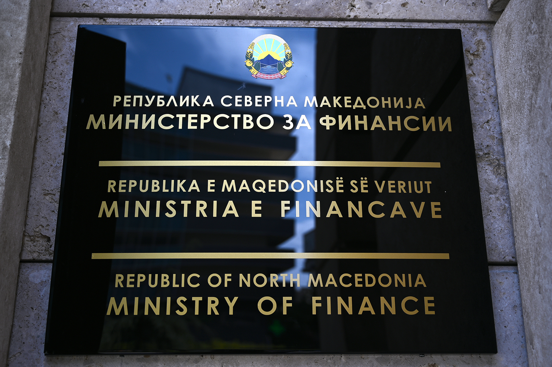 Qëllimi i 2.4 milionë eurosh: Si Ministria e Financave ndihmon biznesin vendor 