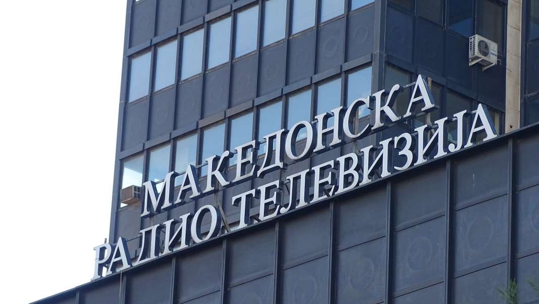 BDI  Emërim skandaloz dhe i paligjshëm në RTVM