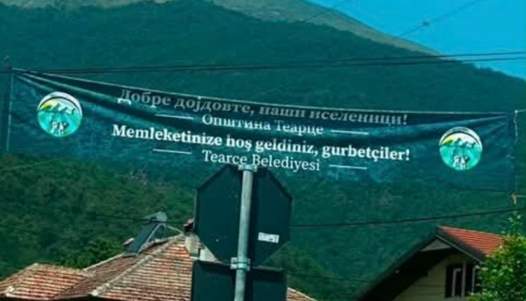 ASH  Në Komunën e Tearcës po anashkalohet gjuha shqipe  VLEN po hesht