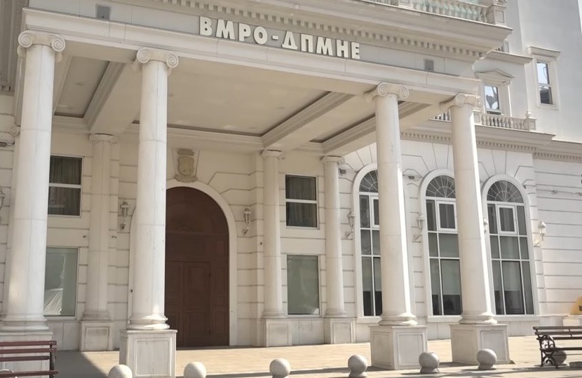 VMRO‑DPMNE  Studentët në gusht dhe në shtator do të përfshihen në punën e komunave në kuadër të programit  muaj të praktikës 