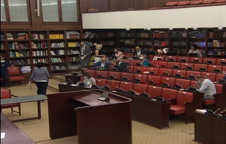 vazhdon-debati-i-amandamenteve-per-ribalancin-e-buxhetit