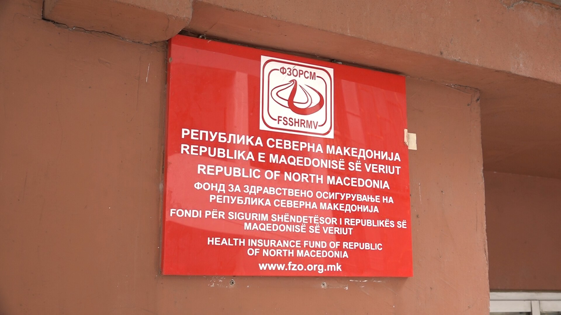 10 përqind e buxhetit të Fondit Shëndetësor shkon për pushimet mjekësore