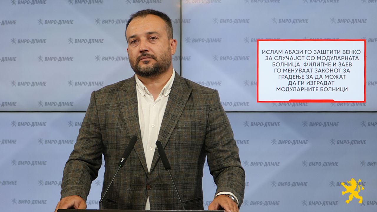 Lefkov  Prokuroria e mbrojti Filipçen për spitalin modular  Ligji për ndërtim u ndryshua për të ndërtuar objektet