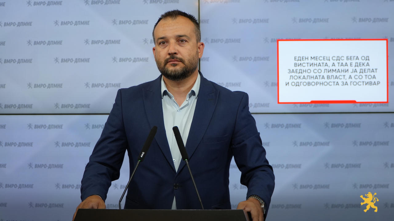 lefkov-lsdm-ndan-pushtetin-lokal-dhe-pergjegjesine-per-gostivarin-ndersa-qeveria-e-zgjidhi-problemin