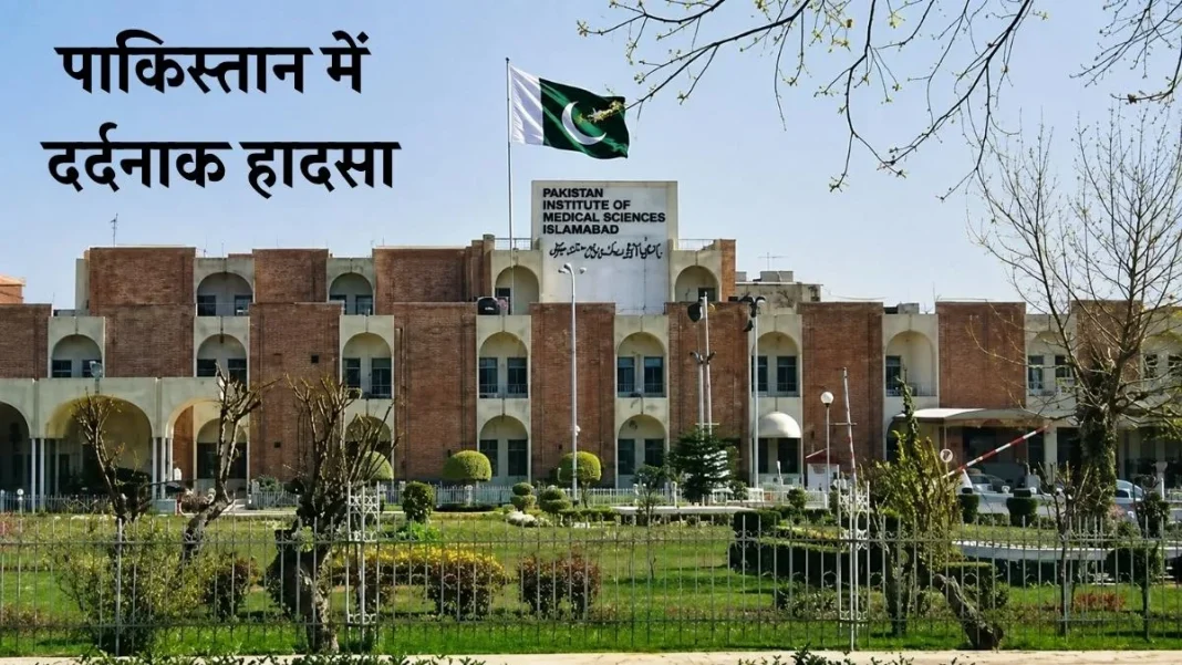 tragjedi-ne-pakistan-perfshihet-nga-flaket-materniteti-ne-islamabad-humbin-jeten-14-foshnje