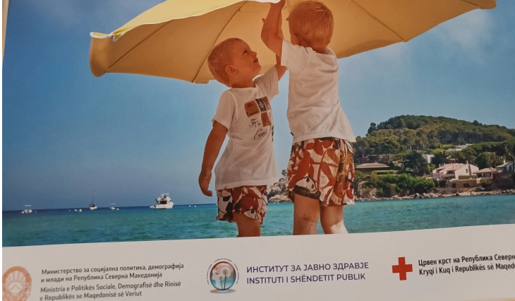 Vapat gjatë nxehtësisë: Masat e ISHP për sigurinë tuaj 