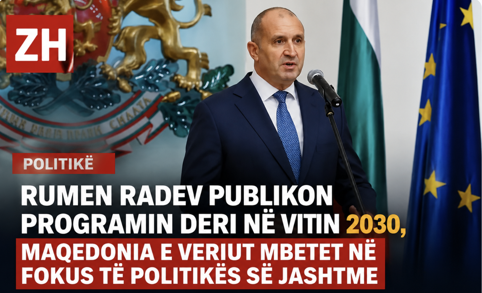 Programi i ri i Radevit  Të drejtat e bullgarëve në RMV mbeten prioritet