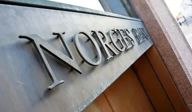 Fondit norvegjez të pensioneve i rritet vlera e aseteve në 2 6 trilionë dollarë