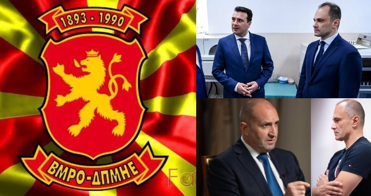 VMRO‑DPMNE  LSDM ofrojnë lëshime të reja identitare dhe tradhti kombëtare  që të sillen në pushtet nga agjentura të huaja  si dikur Zaev
