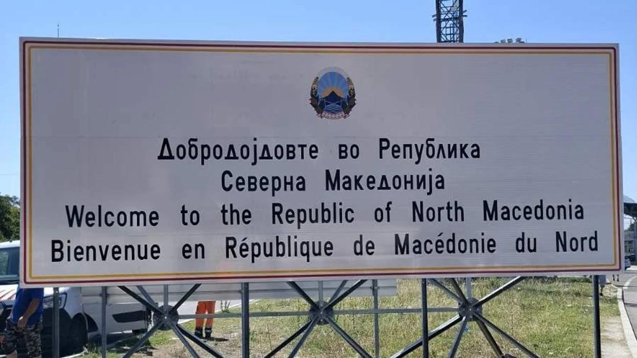 BDI  Heqja e gjuhës shqipe nga tabelat në Tabanoc është provokim  kërkojmë të kthehet menjëherë