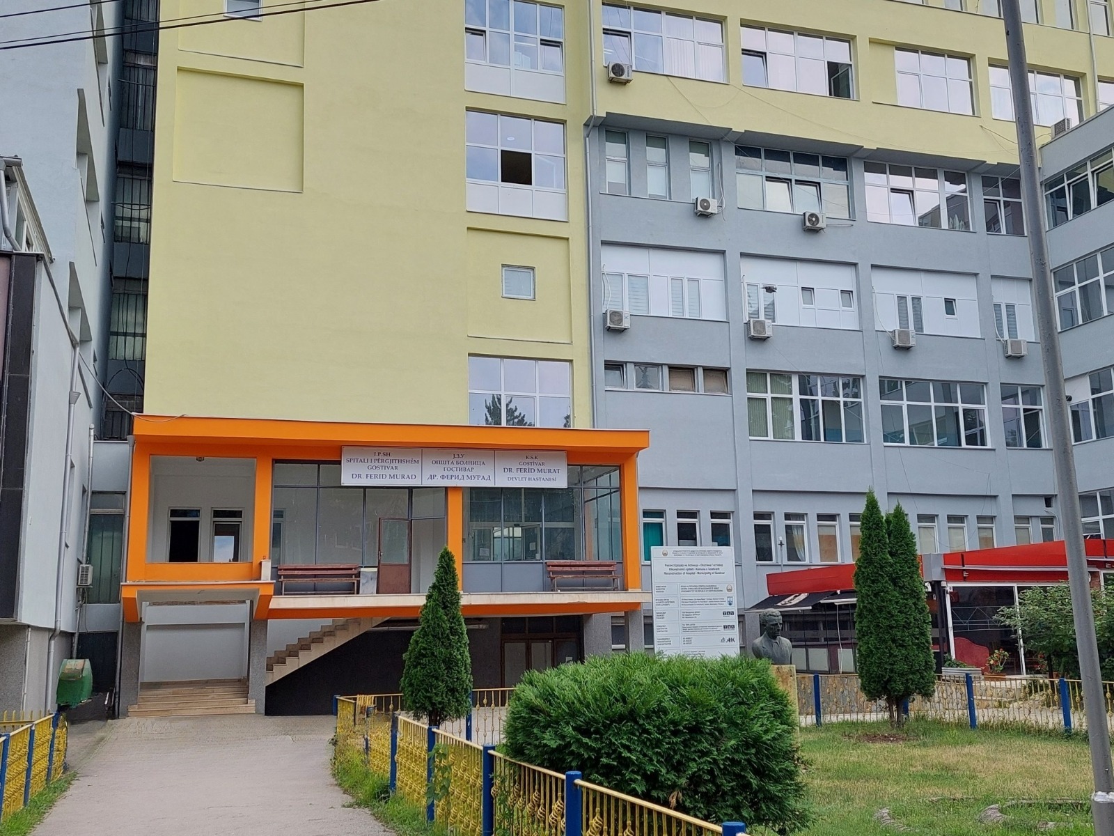 MSH  Situata në Gostivar po monitorohet  është ulur numri i përgjithshëm i kontrolleve