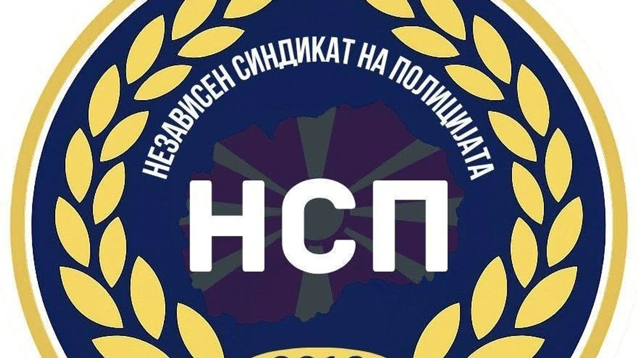 Punonjësit e MPB së mbesin pa sigurim shëndetësor  SPP  Kërkojmë ndërhyrje urgjente nga Ministri