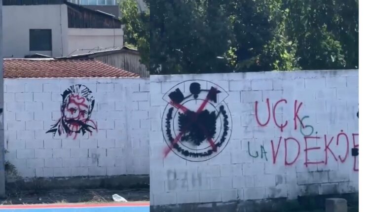 BDI Çair  Përdhosja e muraleve të UÇK së në përvjetorin e rënies së Komandant Telit është provokim i rëndë