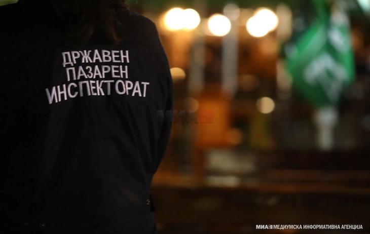 Drejtori i Inspektoratit të Tregut  Punojmë për tejkalimin e dobësive të konstatuara nga Revizioni