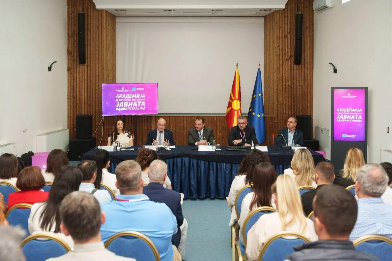 Andonovski  Filloi Akademia për aftësi digjitale të administratës publike
