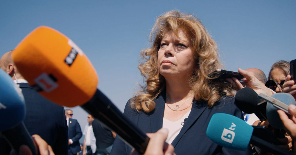 Presidentja bullgare Jotova thotë se i kanë bërë të gjitha ndryshimet ligjore që OMO  Ilinden Pirin  të mund të regjistrohet  por gjithmonë u mungon ndonjë dokument