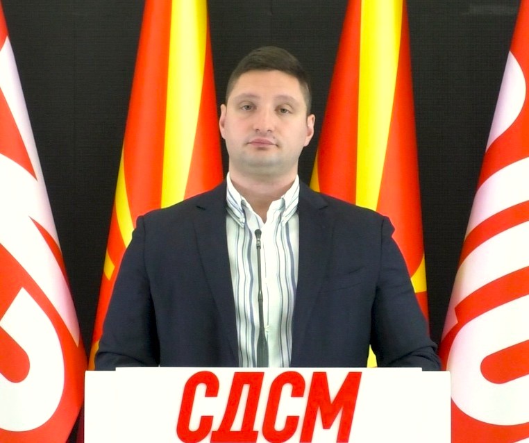 LSDM publikoi një  bombë  të re