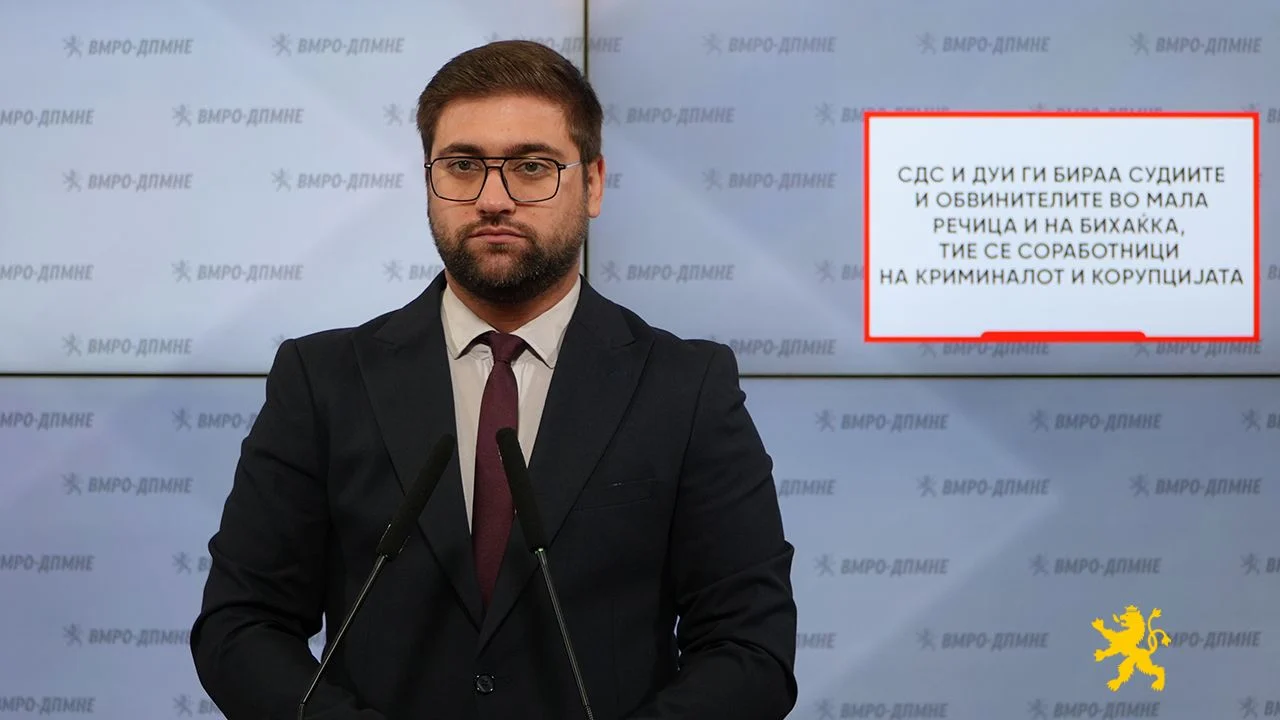 Manasievski  LSDM dhe BDI i zgjidhnin gjyqtarët dhe prokurorët në Reçicë të Vogël dhe në Bihaç  ata janë bashkëpunëtorë të krimit dhe korrupsionit