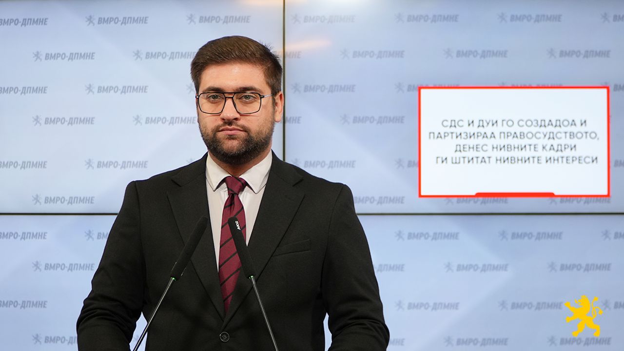 Manasievski: LSDM dhe BDI e krijuan dhe e partizuan gjyqësorin