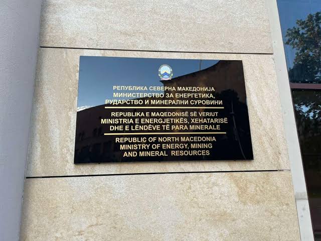 Rubini i Maqedonisë hyn në një fazë të re të mbrojtjes, certifikimit dhe promovimit