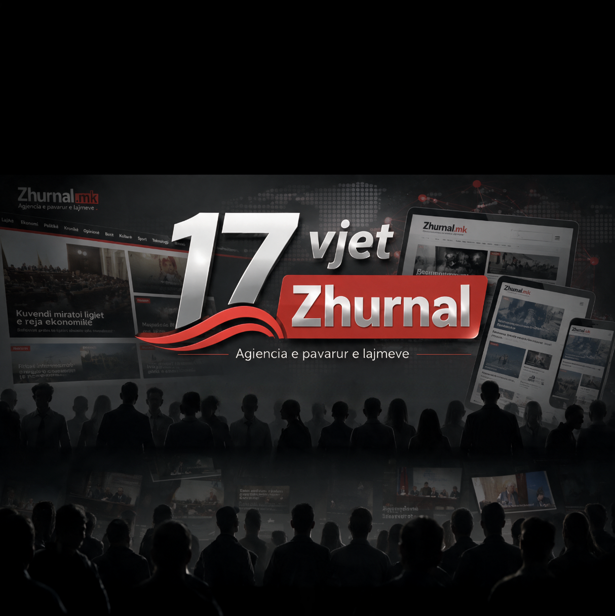 Sot, Zhurnal MK shënon 17-vjetorin e themelimit