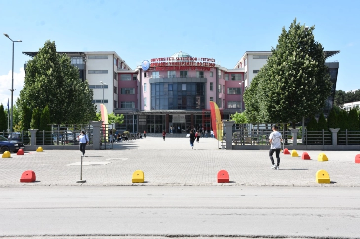 Në Universitetin e Tetovës nis afati i tretë për regjistrimin e studentëve të rinj