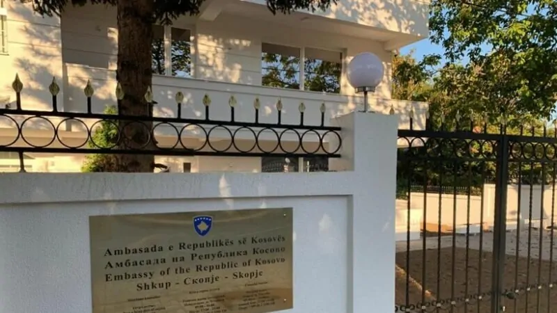 Mbyllet Konsullata e Përgjithshme në Strugë, njoftoi Ambasada e Kosovës në Shkup