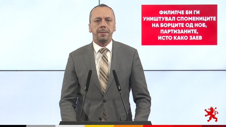 Petrushevski: Do ta rikthejmë emrin e vjetër kushtetues sapo të krijohen kushtet