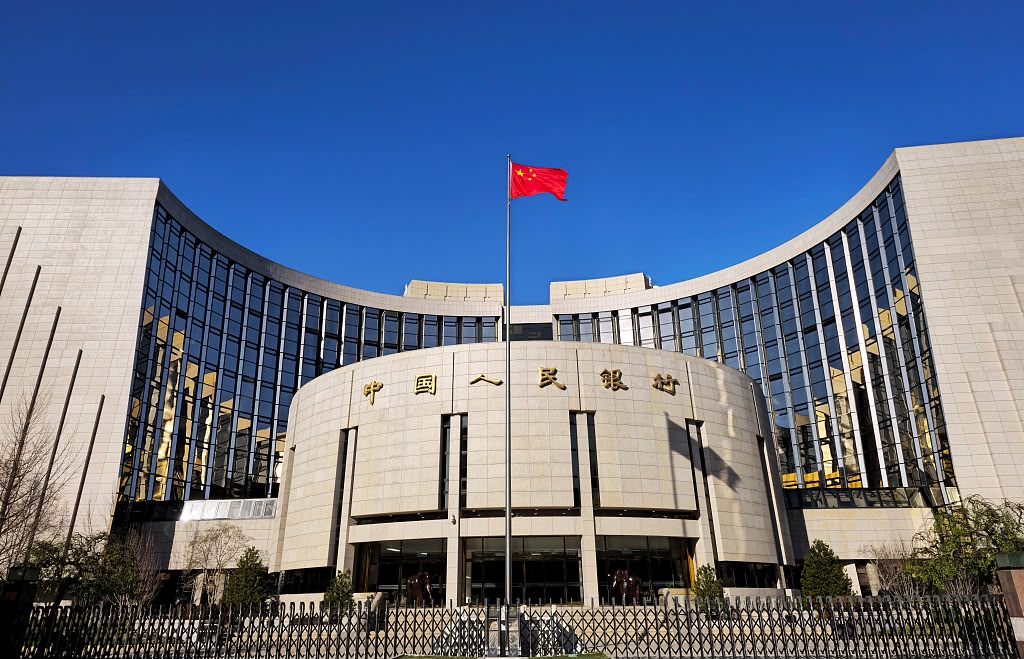 Kreditë rriten me 10 44 trilionë juanë në periudhën janar   gusht 