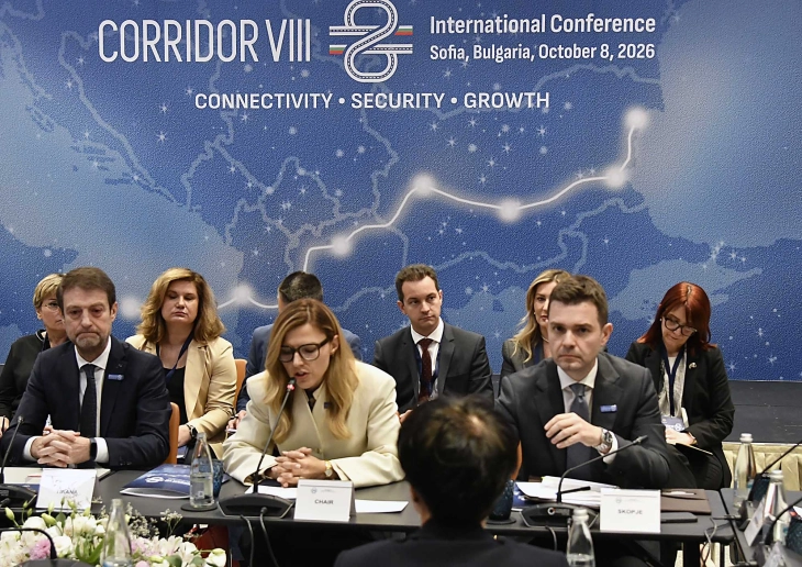 Filloi konferenca ministrore për Korridori 8 në Sofje