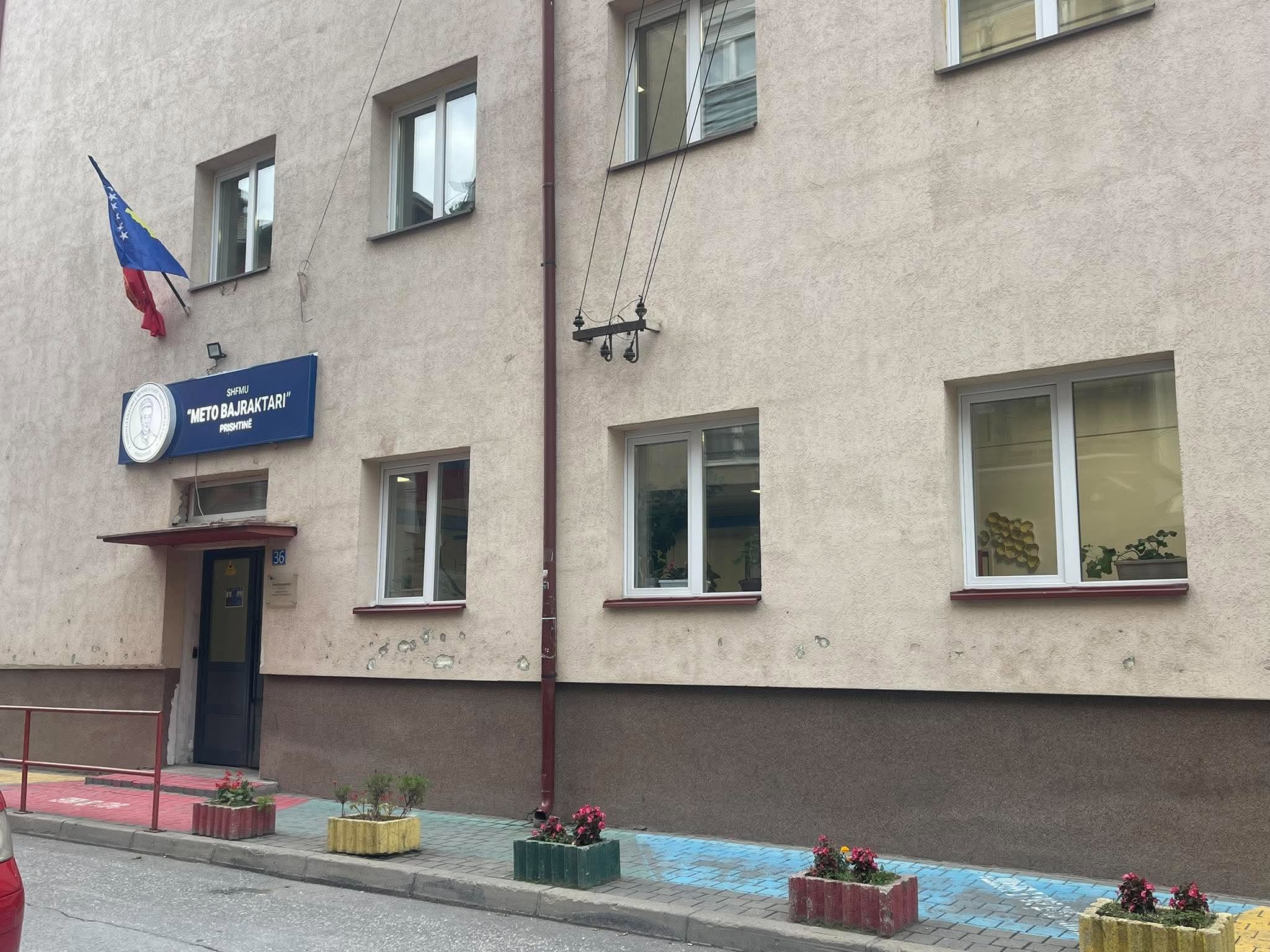 Pas shkollave të mesme  greva pritet të përfshijë edhe shkollat fillore në Prishtinë