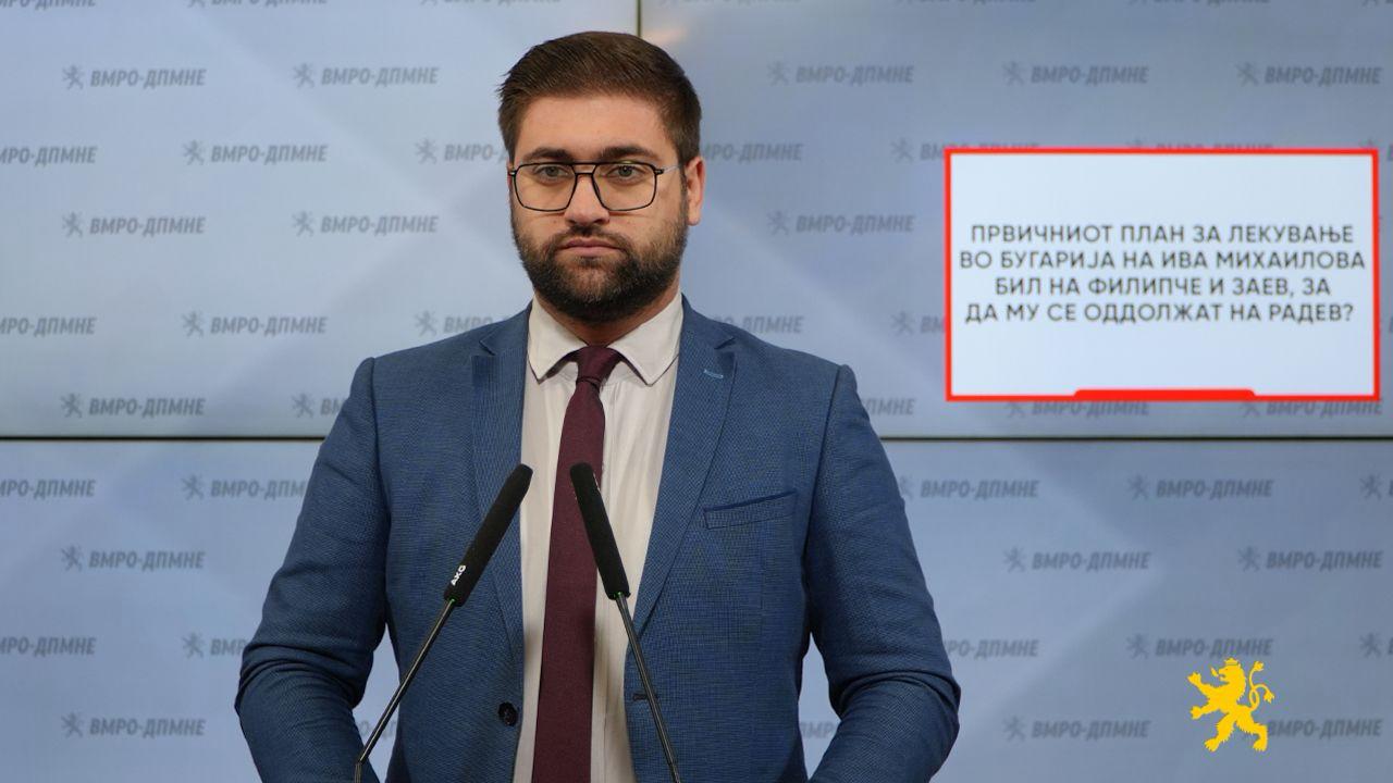 Manasievski: Filipçe dhe Zaev kanë premtuar bashkëpunëtorëve të afërt të Radevit, se do të përgatisin raport mjekësor për Iva Mihailovën?