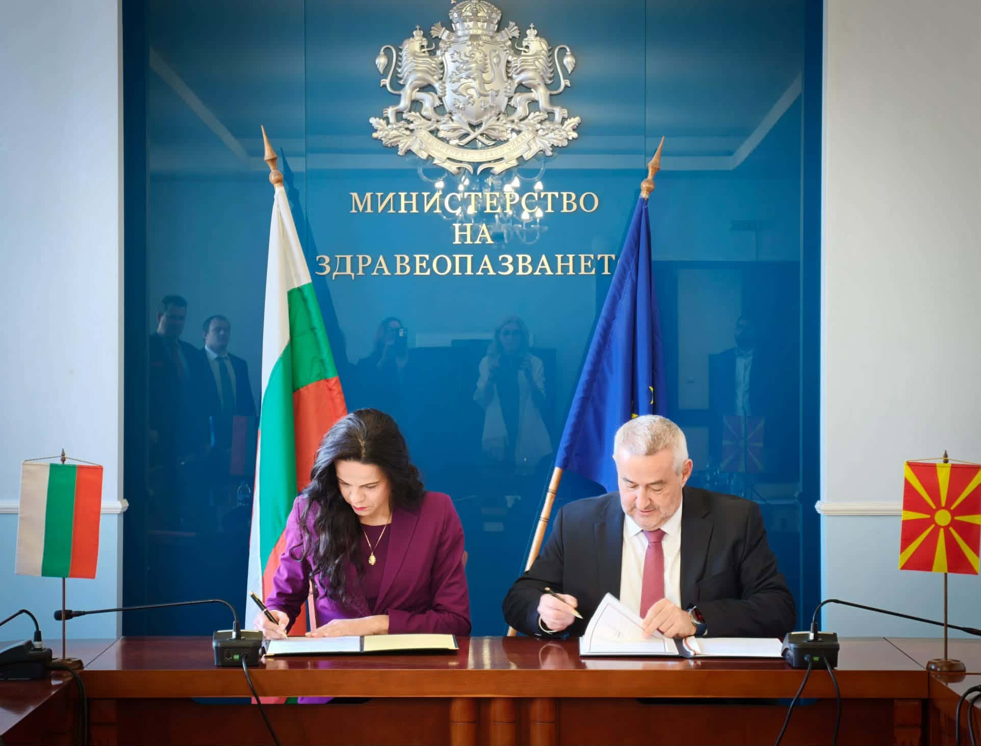 Nënshkruhet plani i bashkëpunimit ndërmjet ministrive të shëndetësisë të Maqedonisë së Veriut dhe Bullgarisë për periudhën 2026–2028