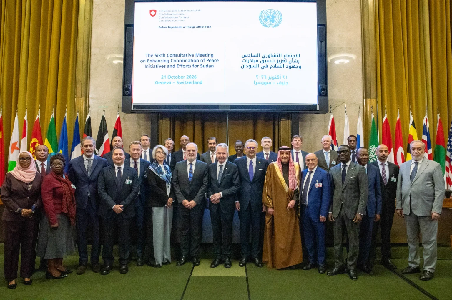bisedimet-per-paqen-ne-sudan-perfundojne-pa-marreveshje