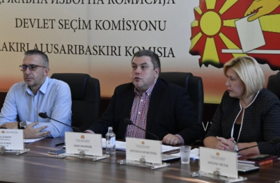 KSHZ  Radiçevski dhe Jahiji në rrethin e dytë për kryetar të Bërvenicës i cili do të mbahet më 1 nëntor