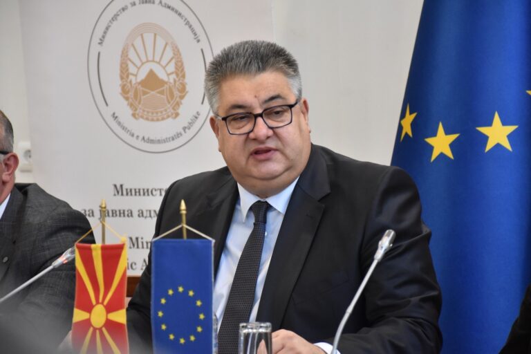 Minçev: Akademia për Trajnimin Profesional do të jetë themeli i një brezi të ri administratorësh publikë