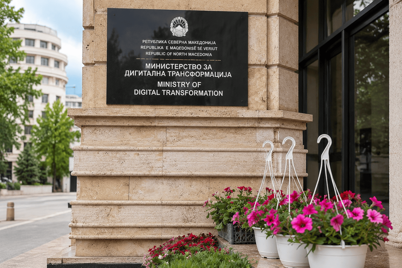 Revizion në MTD: Objekte me vlerë 1 denar, fatura të regjistruara me vonesë dhe gjashtë departamente pa asnjë të punësuar