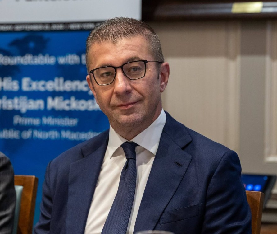 Mickoski do të marrë pjesë në nënshkrimin e marrëveshjes për investimin e ri të  Kromberg   Schubert 