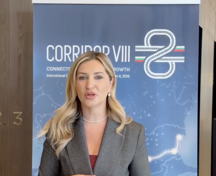 VLEN  Korridori VIII  lidhje strategjike për zhvillimin e rajonit  VIDEO 