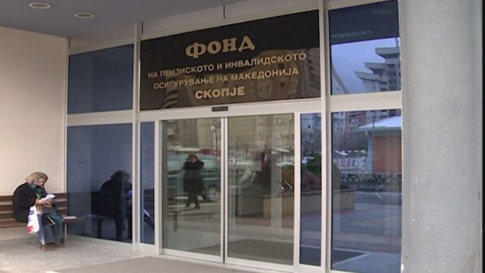 eshr-konstaton-mangesi-serioze-ne-sigurine-informatike-te-fondit-pensional
