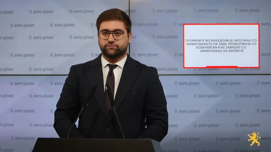 Manasievski ndaj LSDM-së: Në vend që të festojnë fitoren e një partie tjetër në një shtet tjetër, le të rregullojnë oborrin e tyre