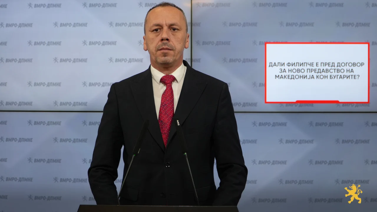 Petrushevski: A është Filipçe para një marrëveshjeje për një tjetër “tradhti” ndaj Maqedonisë me Bullgarët?