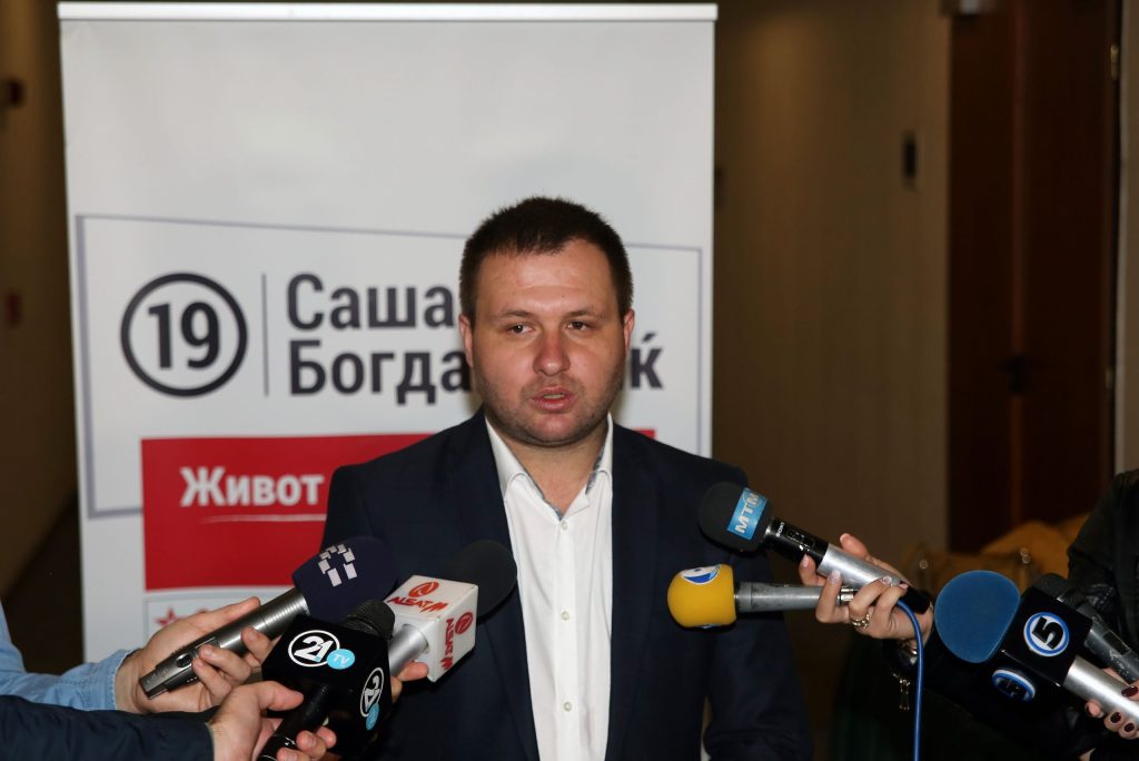 Sasha Bogdanoviq me parti të re, Lidhja Demokratike Serbe mban Kongresin e parë zgjedhor