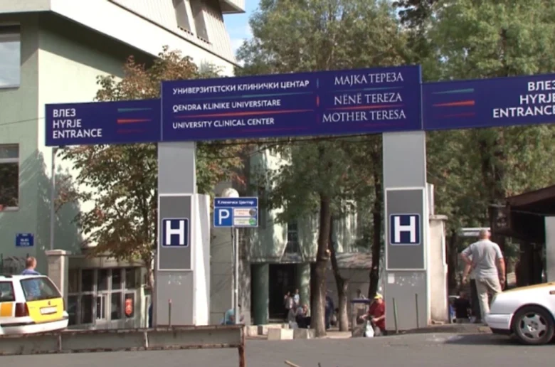 Skandal me operacionet e syve  8 të arrestuar  mijëra pacientë dyshohet se paguan dy herë