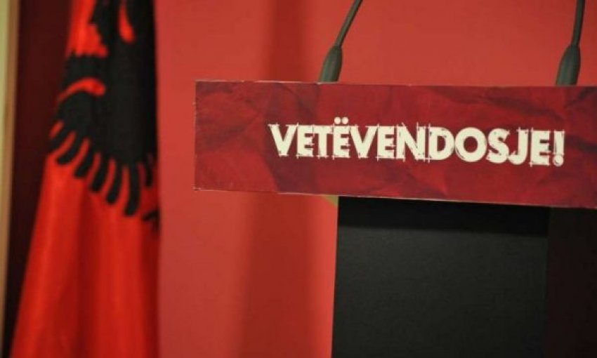 Grupi Parlamentar i VV së mblidhet në orën 14 00