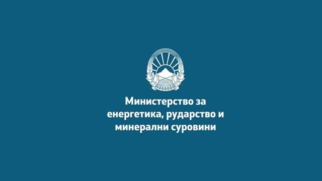 Më shumë se dyfishohet arkëtimi nga koncesionet, 53 kontrata të ndërprera dhe kapacitete të përforcuara inspektuese